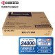 京瓷 (Kyocera) TK-7108原装墨粉盒 适用于京瓷3010i 打印机复印机硒鼓碳粉
