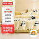 京东京造 220g牛奶绒冬季A类床品三件套 INS风设计 1.2米床 牛奶熊
