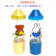 迪士尼儿童水杯宝宝小孩幼儿园吸管杯夏季学生饮料杯喝水杯子 B024吸管杯单个（颜色随机）