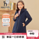 哈吉斯（HAZZYS）品牌童装儿童女童秋新款厚风衣加厚防风保暖百搭款女童厚风衣 藏蓝 130