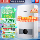 博世（BOSCH）24KW两用定制燃气壁挂炉G5100WE 24K天然气地暖家用热水器锅炉暖气片系统 24KW 121-180㎡