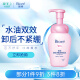 碧柔（Biore）深层净柔卸妆泡沫150ml 清洁保湿卸妆净颜