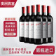 奔富（Penfolds） BIN407赤霞珠红葡萄酒750ml*6支装整箱 澳洲原瓶进口