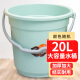 福爱家20L大号加厚提水桶洗衣桶塑料储水桶洗澡桶拖把桶洗车桶泡脚桶