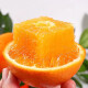 绿水秦川赣南州新鲜脐橙生果冻鲜橙子年货节水果礼盒 净重4-5斤中果约60-70mm 爆甜款