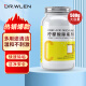 DR.WLEN迪王柠檬酸除垢剂水垢清洁剂咖啡机电水壶锅底除茶垢清洗剂500g