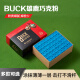 BUCK series雄鹿巧克粉 斯诺克黑八台球杆用品擦枪粉 干性/油性 12颗 蓝色（油性） 144颗