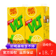 维他奶（vitasoy） 维他柠檬茶1L盒装大盒装红茶饮料饮料佐餐佳饮 维他茶1L*2盒