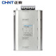 正泰（CHNT）BZMJ 0.45-20-3 电容器 自愈式并联电力电容器 电力电容器补偿电容器 20kvar 450V