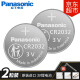 松下（Panasonic）CR2032进口纽扣电池3V电子适用于汽车钥匙遥控器电脑主板血糖仪电子秤等 CR2032【2粒装】