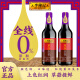 李锦记  LEEKUMKEE草菇老抽 专业红烧上色酿造酱油厨房调味品 500ML*2瓶