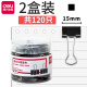 得力(deli) 120只15mm黑色长尾夹票夹小号金属燕尾夹票据夹子 办公用品 6#【8566  2盒装】