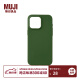 无印良品 MUJI 再生TPU手机壳iphone15/plus/pro/pro max多巴胺 iphone15 pro max 绿色