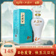 西凤酒 国花瓷国潮10年纪念版 52度 500ml 单瓶装 凤香型白酒