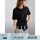 ELLE黑色设计感收腰显瘦短袖T恤女2024夏季新款小众修身正肩上衣 黑色 L