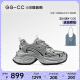 GG-CC【白鹿同款】闪耀银河2024年新款老爹鞋女厚底银色运动鞋G24U0273 银色 皮面 36