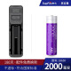 神火（SupFire）18650锂电池可充电大容量3.7V/4.2V强光手电头灯收音机配件充电器 1节2000毫安电池+充电器