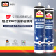 百得（Pattex）德国汉高玻璃胶14倍0级防霉密封胶马桶厨卫防水收封边胶中性白色