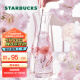 星巴克（Starbucks） 简约樱花系列玻璃杯水杯玻璃水杯大容量男女送礼 739ml 樱花花瓣款玻璃壶