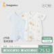 童泰（TONGTAI）婴儿短袖连体衣夏季儿童家居内衣2件装TS42J456-DS蓝色80cm