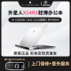 Alienware外星人笔记本电脑二手 高端2022新款X14R2R2轻薄便携办公14英寸i5i7 一：i5-12500H/16G/512G/3050