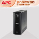 APC BR1500G-CN 不间断电源UPS 865W/1500VA UPS电源