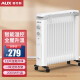 奥克斯（AUX） 取暖器家用油汀电暖器暖气片干衣加湿烤火炉卧室节能大面积NSC-200-12H1 白色12片大面积防烫油汀