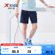 特步（XTEP）儿童童装中性夏季短裤轻薄梭织运动五分裤 深奥蓝(9262) 140cm
