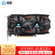 铭影（MINGYING） GTX750Ti 2G显卡 独立2G游戏显卡台式机电脑显卡 GTX750Ti 2G战将 独立供电