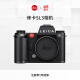 徕卡【新品预定】SL3 新一代 全画幅无反相机 8K视频 数码相机10607 单机身