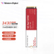 西部数据（WD）500GB SSD固态硬盘 M.2接口Red系列网络储存(NAS)硬盘WD Red™ SN700 NVMe SSD