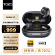 TOZO Golden X1真无线主动降噪蓝牙耳机 入耳式 金标认证 蓝牙5. 3 HIFI级圈铁双单元适用苹果华为安卓 【旗舰新品】Golden X1-星钻黑