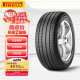 倍耐力汽车轮胎235/55R17 99V 蝎子Scorpion Verde(AO)原配奥迪Q3