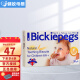 贝派克英国进口（Bickiepegs）磨牙棒婴儿6个月以上磨牙硬小麦宝宝零食 1盒装38g/盒