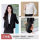 古缇琪灰色西装套装女2024新款春秋职业气质教师面试正装西服套裙工作服 黑色西服+裙子+白衬衫 XL