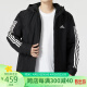 阿迪达斯男子 训练系列3S HOODED JKT棉服IP2537 A/L码