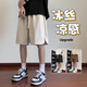 杉努（SHANNU）短裤男士夏季潮牌冰丝薄款透气钢印直筒裤子男生夏天休闲五分中裤 杏色 XL