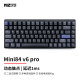 宁芝(NIZ)PLUM84v6pro 静电容8000HZ赛事级电竞FPS游戏低延迟1MS键盘 84pro v6有线45g黑色电竞版