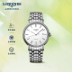 浪琴（LONGINES）瑞士手表 时尚系列 机械钢带男表 对表 L49224126