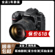 尼康（Nikon)D7500 D7200 D7100 d7000学生摄像半画福二手单反数码相机 D7500(18-200mm )套机 99新