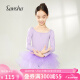 三沙（Sansha）长袖TUTU裙式儿童体服芭蕾舞蹈服练功表演比赛裙68AF0001浅紫S