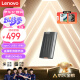 联想（Lenovo )1TB 移动固态硬盘（PSSD）Type-c USB 3.1  550MB/s高速SSD双接口 PS6 手机直连 笔记本