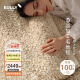 优立地毯进口羊毛地毯客厅房间卧室沙发高奢高级感地毯 织遇-160x230CM