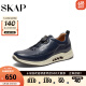 圣伽步skap运动鞋系带透气休闲男皮板鞋A1S07CM3 深蓝 41