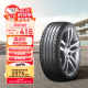 韩泰（Hankook）轮胎/汽车轮胎 215/60R17 96V SK10 适配传祺GS4/宝骏560/荣威RX5