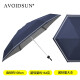 避日（AVOIDSUN）Avoidsun日本超轻伞情侣伞面大碳素纤维抗UV拒水多人差旅学生便携 深海蓝