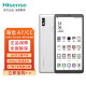 海信(Hisense) 阅读手机A7经典版/A7CC 6.7英寸水墨屏 6+128GB 电纸书阅读器 月光银(A7CC)