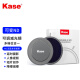 卡色（Kase） 减光镜可调ND3-1000 1.5-10档 可变ND镜中灰密度镜中灰镜 低色偏长爆慢门 ND3-1000可调ND减光镜 82mm （送86mm磁吸镜头盖）
