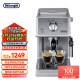 德龙（Delonghi）咖啡机 趣享系列半自动咖啡机 意式浓缩家用泵压式 不锈钢 ECP36.31 银色