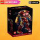 乐高（LEGO）超级英雄系列 拼装积木玩具成人粉丝收藏级生日礼物 76210 反浩克装甲